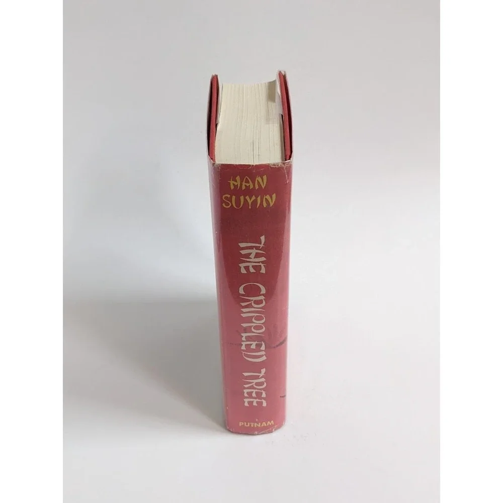 The Crippled Tree by Han Suyin‎ 1965 Hardcover w/ Dust Jacket China Autobiograpy